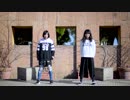 【なあら×ゆーり】バケモノダンスフロア　踊ってみた