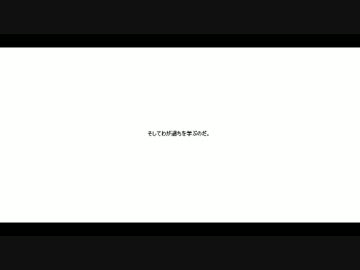 【公認実況】フクロウ少年、空を駆る。 その11【Owlboy】
