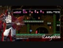 【Switch】Bloodstained_ Curse of the Moon　5月24日配信