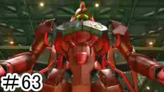 【初見実況】仕事を始めた男のゼノギアス　part63