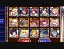 狐や鬼達と逝く千年戦争アイギス(ゆっくり実況) 【第17回No.1ガバ王子決定戦】