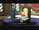 二ノ国２を声真似でアテレコ実況していく　＃１２