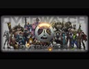 [MAD]Overwatch-スカイクラッドの観測者[完全趣味]