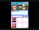 〔実況〕パワポケシリーズ彼女候補を全攻略730 響子編3