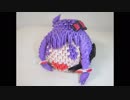 折り紙人形タイムラプス風作成動画（仮）パート１