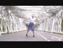 【belia】ワールドワイドフェスティバル　踊ってみた