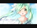【ボカロ／初音ミク／コラボ】別れの街角 （作詞：hime3532）※再アップ