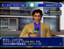 【実況】J1優勝を目指して！Part.110