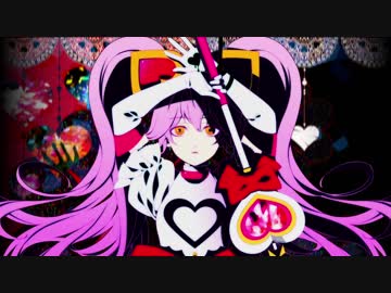 【自分の身代りに】アルカリレットウセイ【UTAわせてみた】
