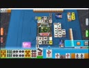 王牌を征く.mp3