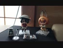 【レビュー】ねんどろいどかばんちゃんをお届け【つみき荘】