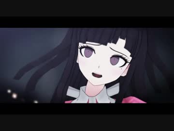 【ダンガンロンパMMD】罪木蜜柑[A]ddiction【罪木蜜柑誕生祭】