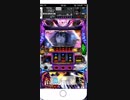 バジリスク34