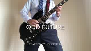 [UVERworld]ODD FUTURE弾いてみた