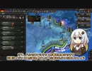 【HoI4】憲政こそ我らが栄誉 Part3【民主ドイツ】