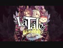 【ラテール】デゴスのBGMをアレンジしてみた