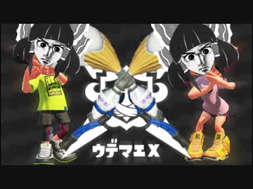 おパブロを。mp13