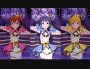 【ミリシタ】「待ち受けプリンス」嘘つき52連(スロット風)【ソロMV】