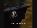 【wlw】ペニーワイズがロビン・シャーウッドを勧めてくれるようです【嘘字幕】