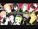 【MMD刀剣乱舞】　トーハク組 大感謝祭！　【手描き刀剣乱舞】