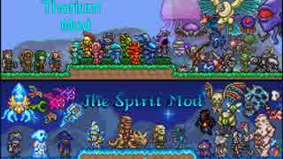 テラリアmod Thorium Spirit Modで苦しむよ Part1 実況terraria ニコニコ動画
