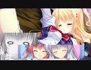 【第三弾】女の子のニオイをクンカクンカする旅(DCⅢW.Y. 実況プレイ)PART02
