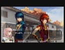 JK（男）が遙かなる時空の中で５を実況プレイ【part61】