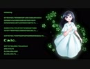 ✿『Calc.』を歌ってみた。by花丸