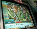 【三国志大戦3】 桃園目覚めで全国に挑む（仮）【関索‐維之】