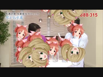 あぁ～!BEMYBABYの音ォ～!!【haryuEdit】