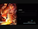 【実況】Shadowblack２ｎｄ　Part.29【Shadowverse】