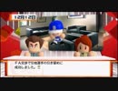 【パワプロ２０１６】下剋上を目指せ！！愛知DFA’ｓの再挑戦 PART24