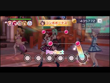 ミリシタにスキル発動ボイスがあったら？ 『Welcome!』