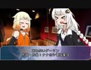 【えくすとらONEちゃんの日】ONEちゃんとカラオケ【合いの手】
