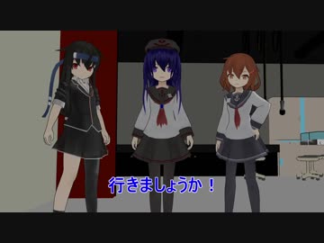 【艦これ】　暁型四姉妹の日常　一六十　【MMD紙芝居】