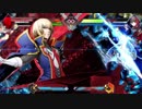ジンキサラギのソロコンボ　