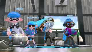 ガチアサリ実装すら知らない元S+のスプラトゥーン2 part37