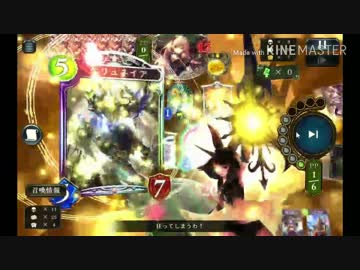 OTKレイプ！万年発情期と化したビショップ！