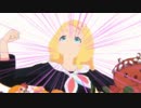 それいけ！たくあんマン