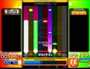 イカサマパイレーツ（EX）　LV.44　【PMS創作譜面】