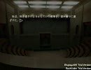 メルブラ・ストーリーモード３