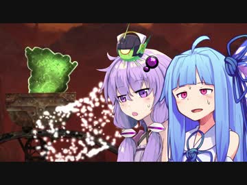 【Mushroom11】未知の生物とお散歩 その5【VOICEROID実況】