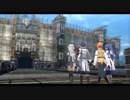 閃の軌跡ⅢってRPGを楽しもうぜ その44