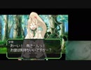 【実況】漫才が繰り広げられるRPG Part4【シャイニングフォースフェザー】