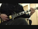 【弾いてみた】DIR EN GREY/RED…[em](Die Part)