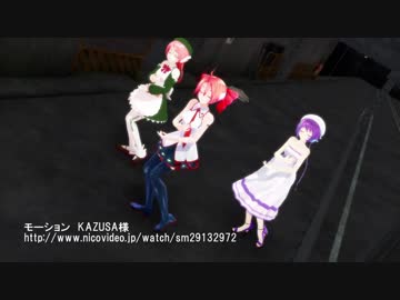 mmd/utauカバー　ローリンガールutau連合リツ、テト、テイ