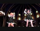 『ドラマツルギー』 　歌愛ユキ、ふぉっくす紺子カバー