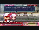 【パワプロ2018 サクセス】初めての動物園デート！ | パワフル第二高校編 #6