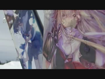 2018痛板　シーズンムービーカナデVer.