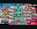 ルビーから降格しました№９８。注目度2147.3、アリス